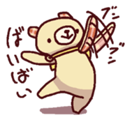 nico nico Sticker sticker #14233485