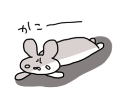 The sticker offered to Kako sticker #14233529