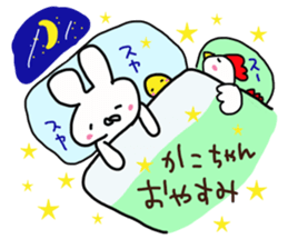 The sticker offered to Kako sticker #14233564