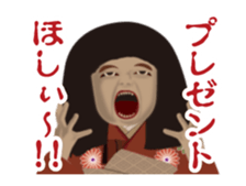 Horror Sticker which works Christmas sticker #14233585