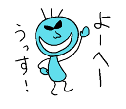 Yo-heyhey sticker #14233591