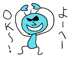 Yo-heyhey sticker #14233592