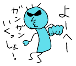 Yo-heyhey sticker #14233594