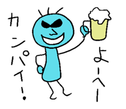 Yo-heyhey sticker #14233595