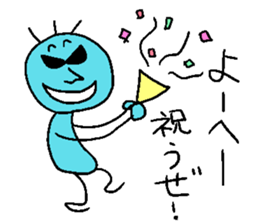 Yo-heyhey sticker #14233600