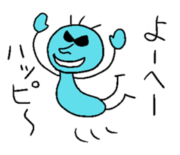 Yo-heyhey sticker #14233601