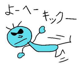 Yo-heyhey sticker #14233603