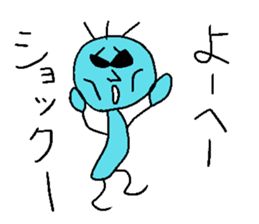 Yo-heyhey sticker #14233605