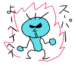 Yo-heyhey sticker #14233607