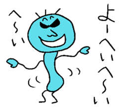 Yo-heyhey sticker #14233609