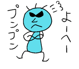 Yo-heyhey sticker #14233610