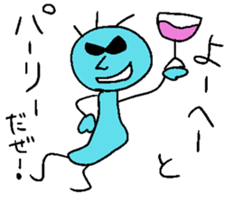 Yo-heyhey sticker #14233613