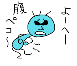 Yo-heyhey sticker #14233614