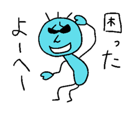 Yo-heyhey sticker #14233615