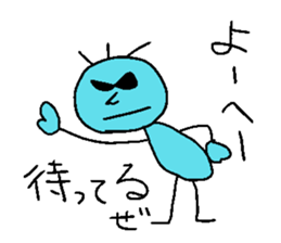 Yo-heyhey sticker #14233619