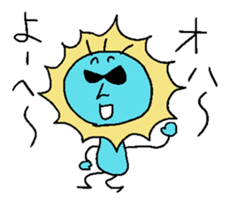 Yo-heyhey sticker #14233620