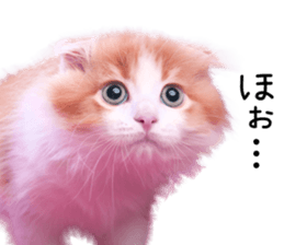 Qoo-chan2. sticker #14233632