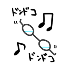 Glasses are Mr. body sticker #14233655