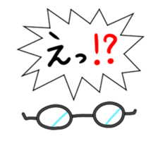 Glasses are Mr. body sticker #14233661