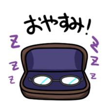 Glasses are Mr. body sticker #14233663