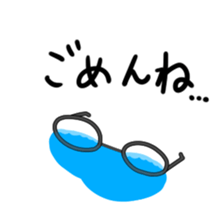 Glasses are Mr. body sticker #14233669