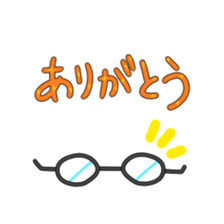 Glasses are Mr. body sticker #14233675