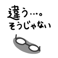 Glasses are Mr. body sticker #14233677