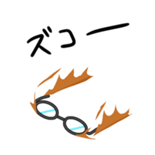 Glasses are Mr. body sticker #14233680