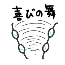 Glasses are Mr. body sticker #14233683