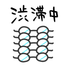 Glasses are Mr. body sticker #14233687