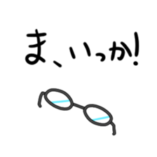 Glasses are Mr. body sticker #14233689