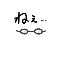 Glasses are Mr. body sticker #14233691