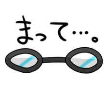 Glasses are Mr. body sticker #14233693