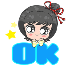 Nong Pee Mai sticker #14233700