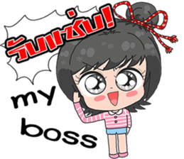 Nong Pee Mai sticker #14233703
