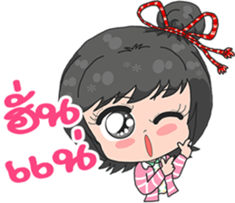Nong Pee Mai sticker #14233707