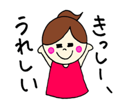 Kissy's stickers! sticker #14233753