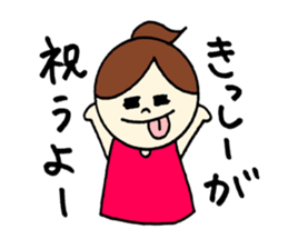 Kissy's stickers! sticker #14233757