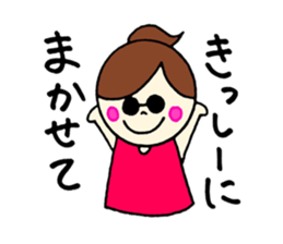 Kissy's stickers! sticker #14233758