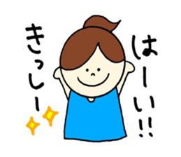 Kissy's stickers! sticker #14233760