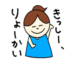 Kissy's stickers! sticker #14233761