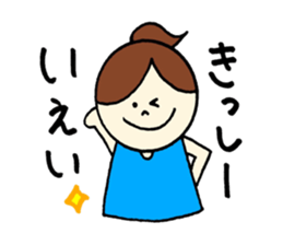 Kissy's stickers! sticker #14233762