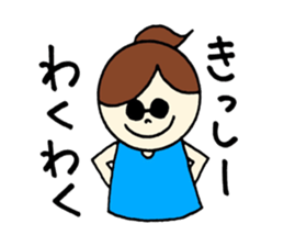 Kissy's stickers! sticker #14233763