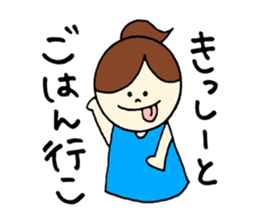 Kissy's stickers! sticker #14233764