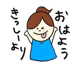 Kissy's stickers! sticker #14233768