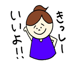 Kissy's stickers! sticker #14233770