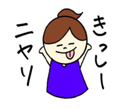 Kissy's stickers! sticker #14233772