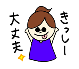 Kissy's stickers! sticker #14233773