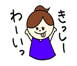 Kissy's stickers! sticker #14233774