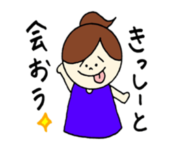 Kissy's stickers! sticker #14233775